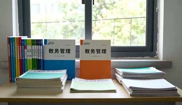 教务管理系统如何助力教育咨询高效落地